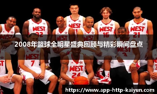 开云官方网站