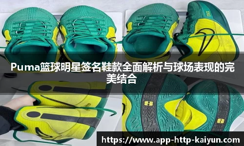 开云官方网站
